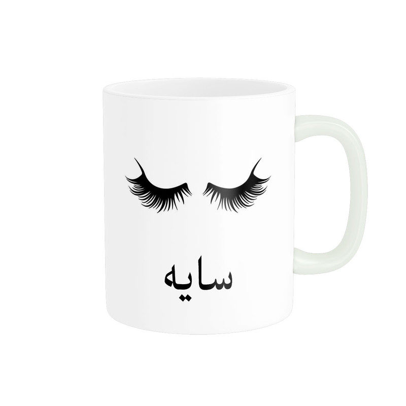 ماگ ناریکو مدل لیوان شخصی طرح اسم سایه کد 014141