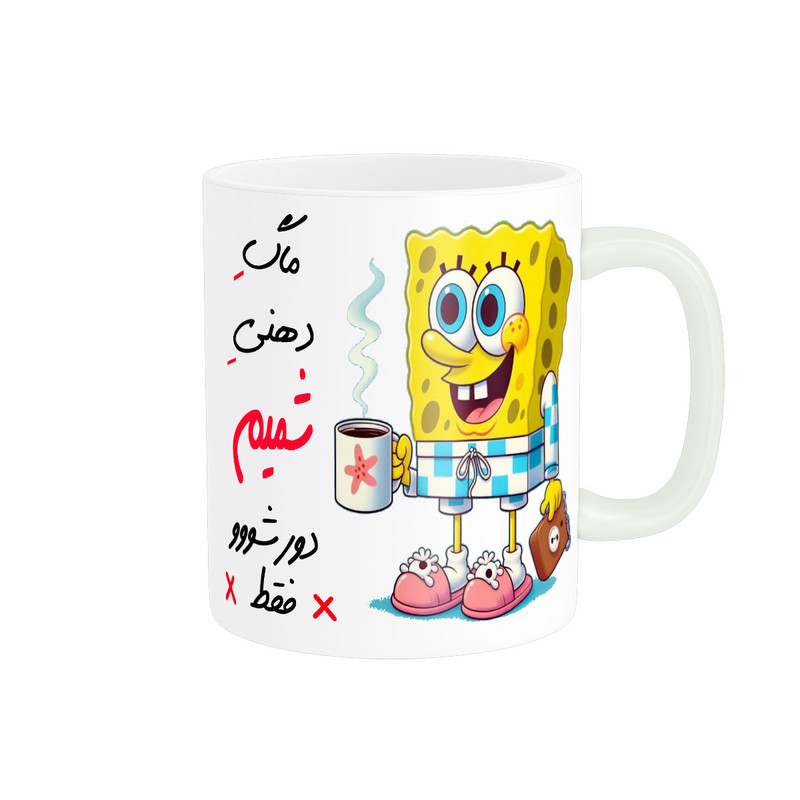 ماگ ناریکو مدل لیوان شخصی طرح اسم شمیم کد 013657