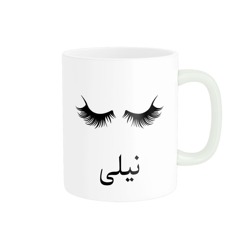 ماگ ناریکو مدل لیوان شخصی طرح اسم نیلی کد 014118