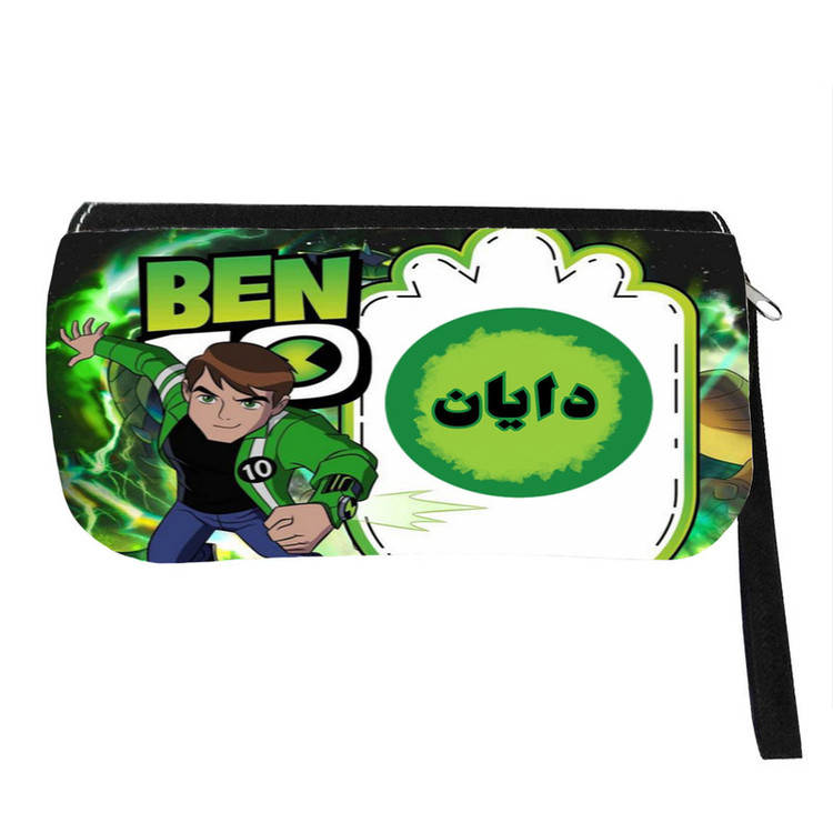 جامدادی پاد آفرین مدل اسم شخصی طرح بن تن Ben 10 اسم دایان کد p1047