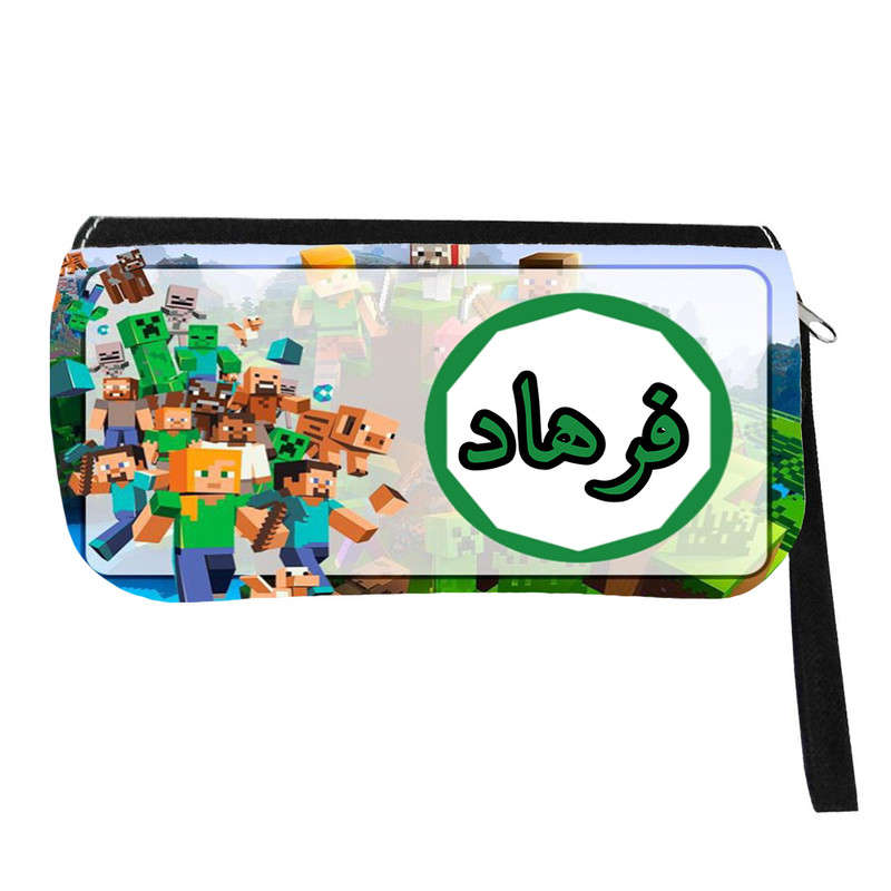 جامدادی مدل اسم شخصی طرح ماینکرافت اسم فرهاد کد 0566
