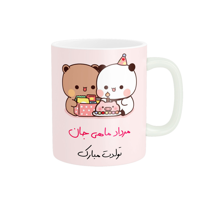 ماگ پادآفرین مدل مرداد ماهی جان تولدت مبارک کد p8329