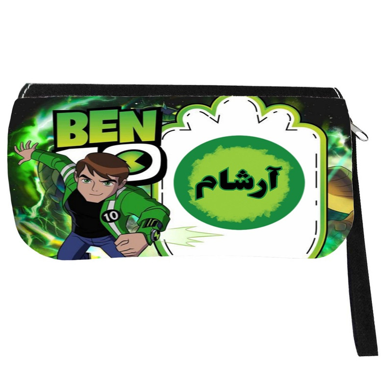 جامدادی پاد آفرین مدل اسم شخصی طرح بن تن Ben 10 اسم آرشام کد p1043