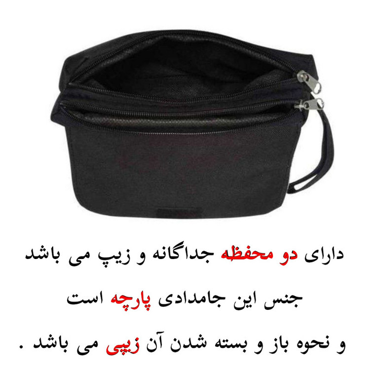 جامدادی پاد آفرین مدل اسم شخصی طرح بن تن Ben 10 اسم آرشام کد p1043