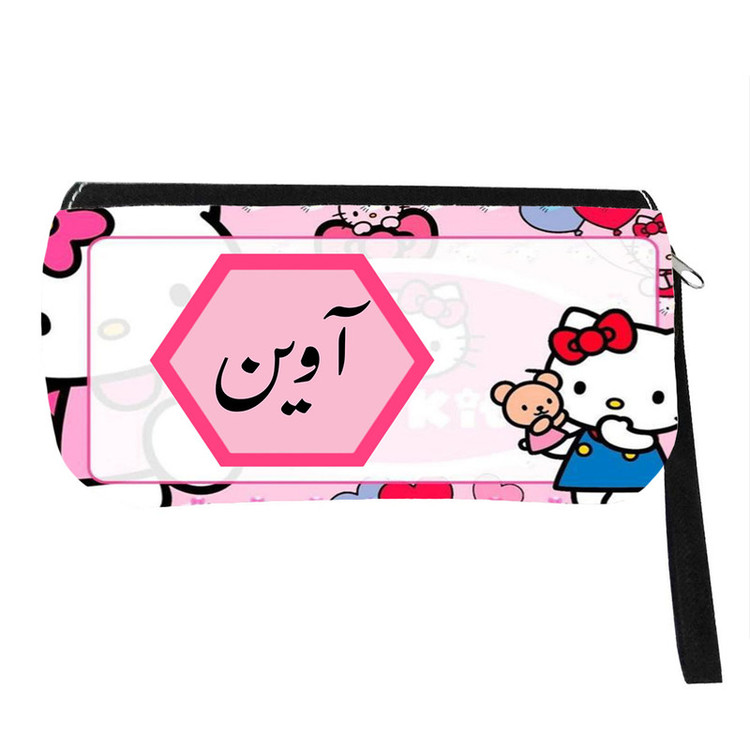 جامدادی پاد آفرین مدل فانتزی طرح کارتونی کیتی دخترانه اسم آوین کد p412