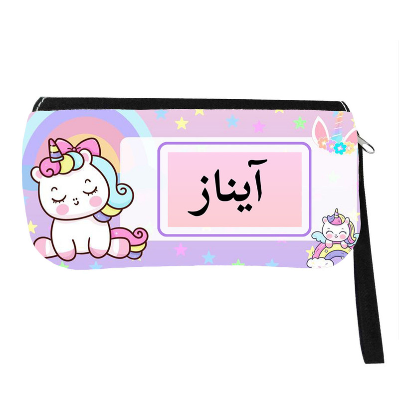جامدادی مدل اسم شخصی طرح تک شاخ یونیکورن اسم آیناز کد 0981