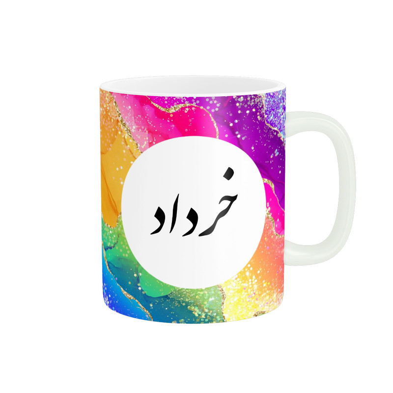 ماگ پاد آفرین مدل ماه تولد طرح ماه خرداد کادو تولد کد p11203