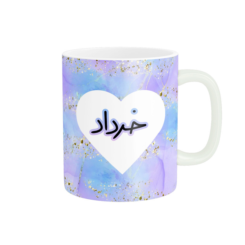 ماگ پاد آفرین مدل تولدی طرح ماه خرداد کادو تولد کد p11387