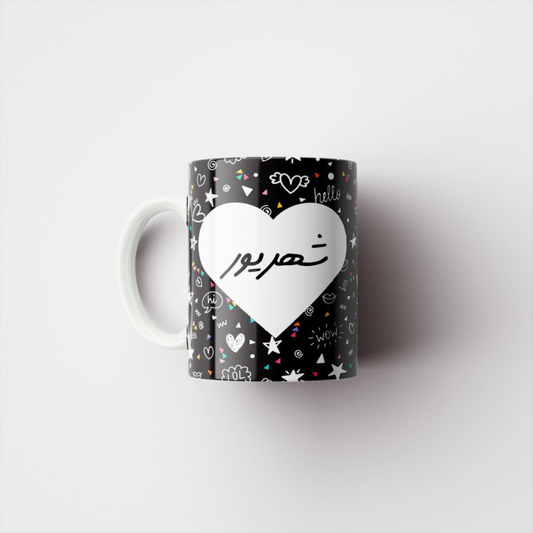 ماگ پاد آفرین مدل تولدی طرح ماه شهریور کادو تولد کد p11354