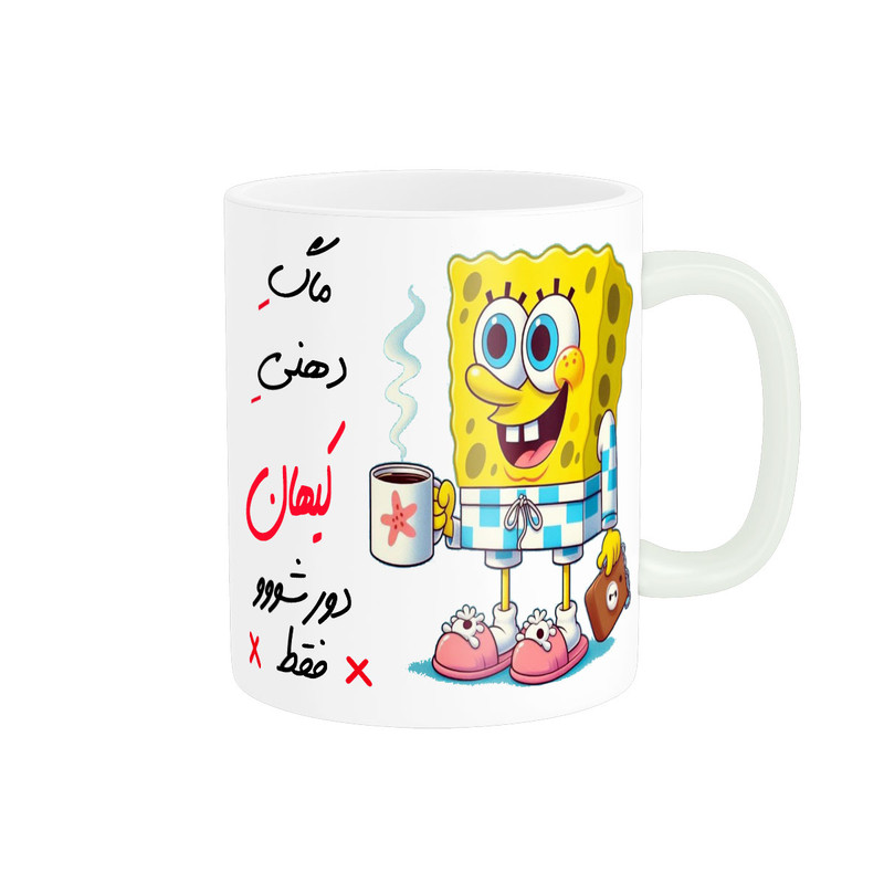 ماگ ناریکو مدل لیوان شخصی طرح اسم کیهان کد 013374