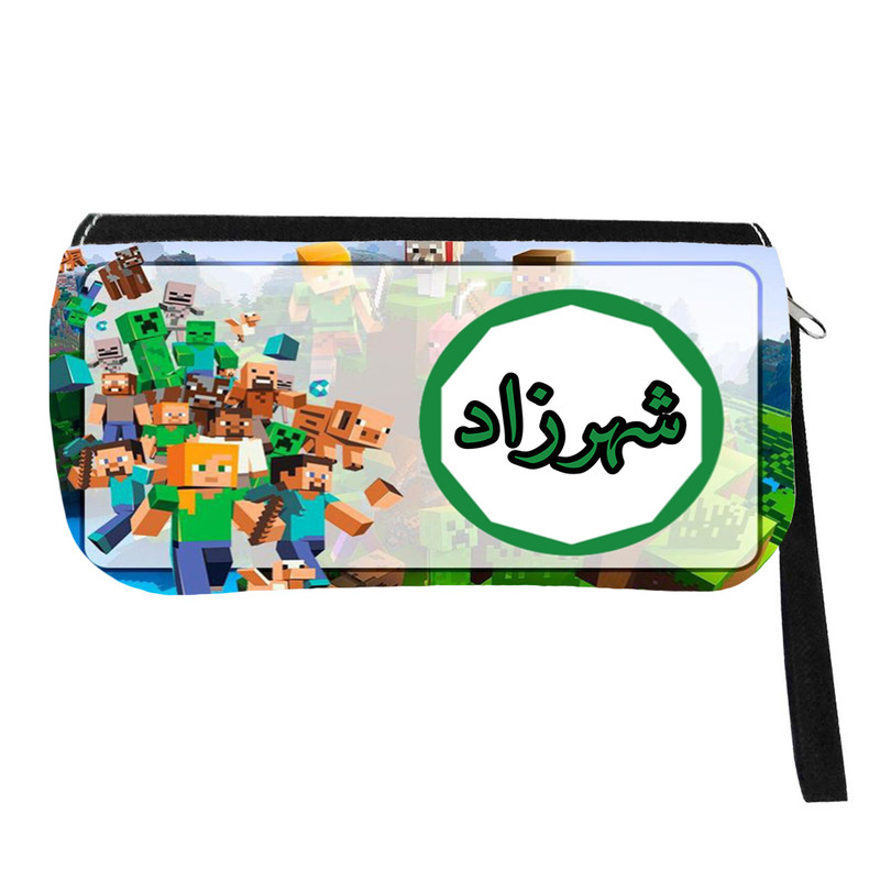 جامدادی مدل اسم شخصی طرح ماینکرافت اسم شهرزاد کد 0639