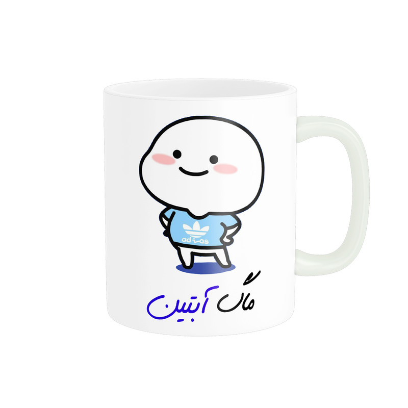 ماگ ناریکو طرح پسرانه مدل اسم آبتین کد 014005