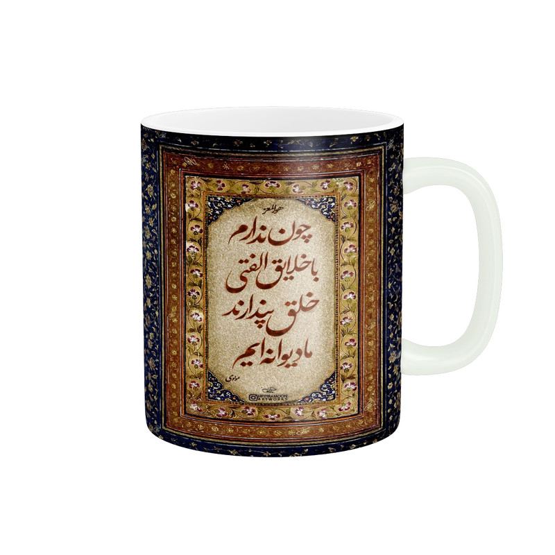 ماگ پادآفرین مدل شهر فارسی کد p6456