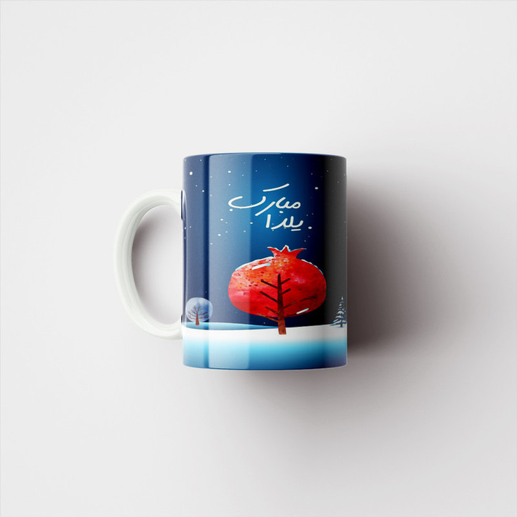 ماگ پادآفرین مدل یلدایی شب یلدا شب چله طرح انار و هندوانه کد p2658