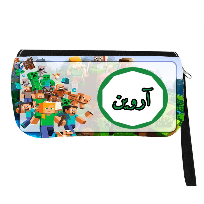 جامدادی مدل اسم شخصی طرح ماینکرافت اسم آروین کد 0727