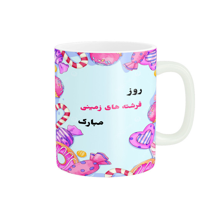 ماگ پادآفرین مدل روز دختر مبارک کد p7829