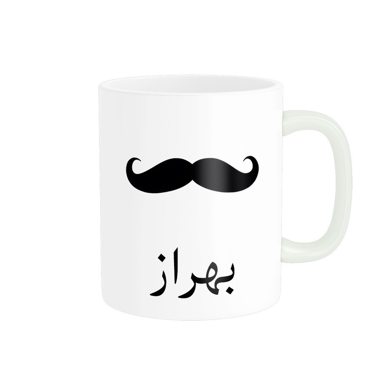 ماگ ناریکو مدل لیوان شخصی طرح اسم بهراز کد 014391