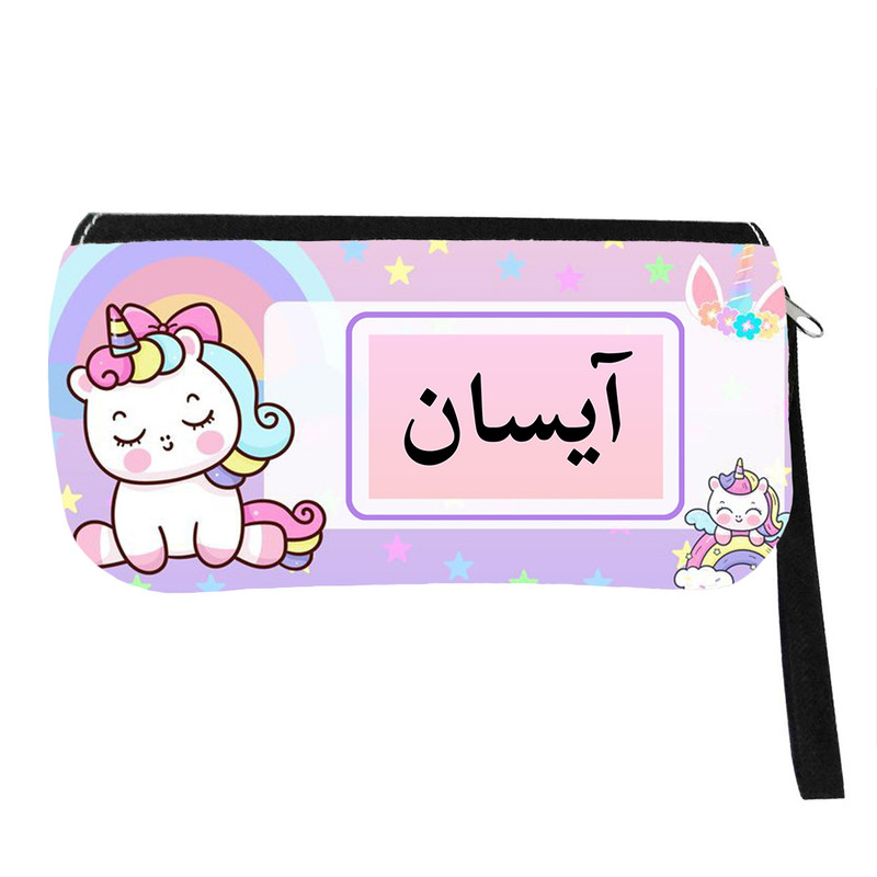 جامدادی مدل اسم شخصی طرح تک شاخ یونیکورن اسم آیسان کد 0839