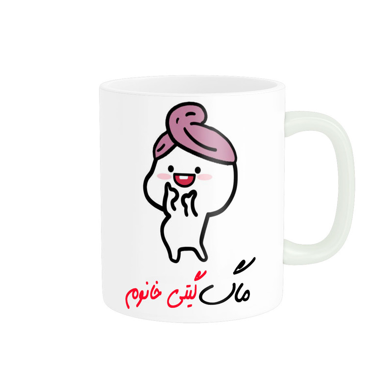 ماگ ناریکو طرح لیوان شخصی مدل اسم گیتی کد 013147