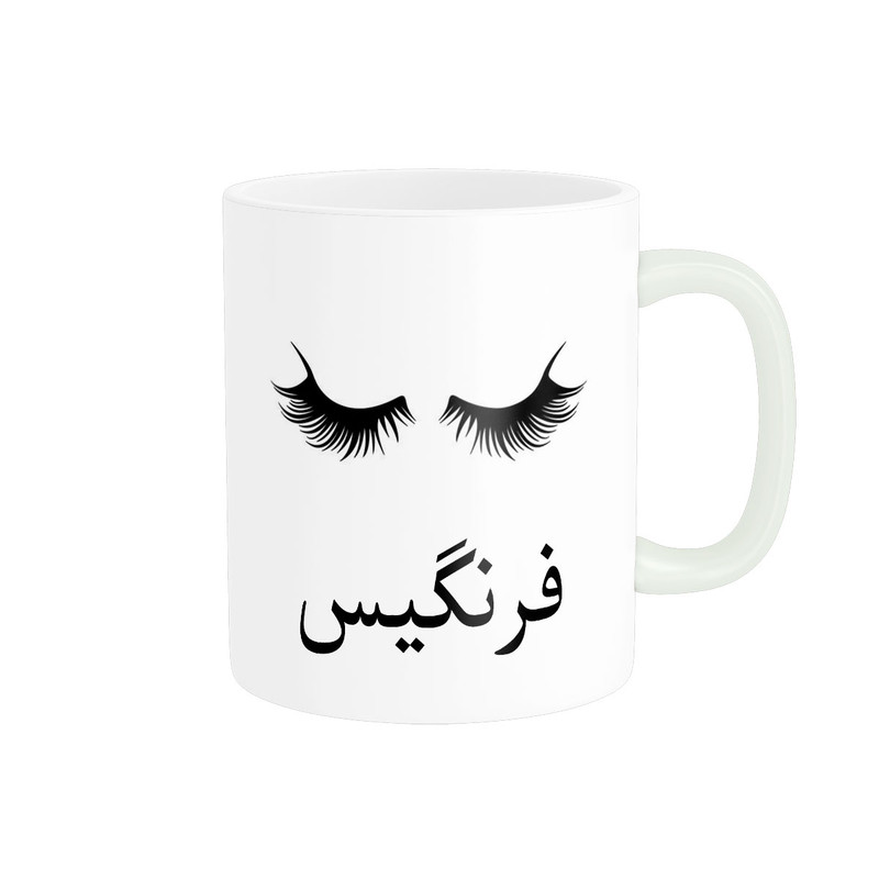ماگ ناریکو مدل لیوان شخصی طرح اسم فرنگیس کد 014059