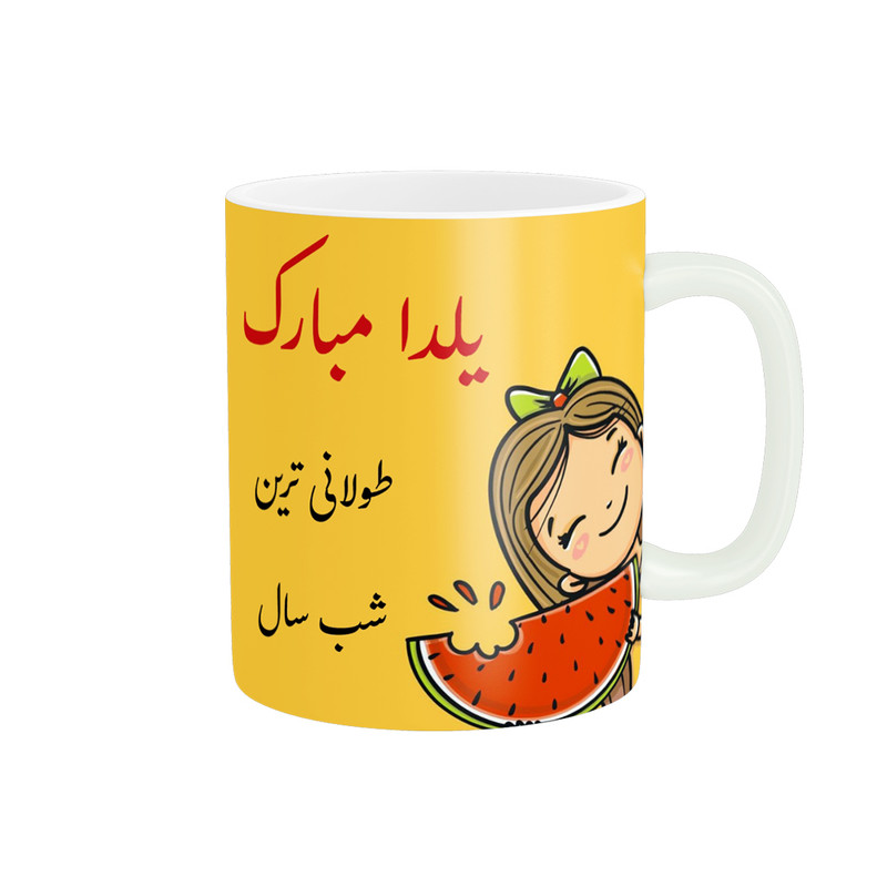 ماگ پادآفرین مدل شب یلدا مبارک طرح یلدایی کد p1368