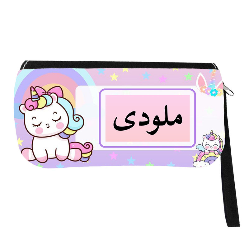 جامدادی مدل اسم شخصی طرح تک شاخ یونیکورن اسم ملودی کد 01023