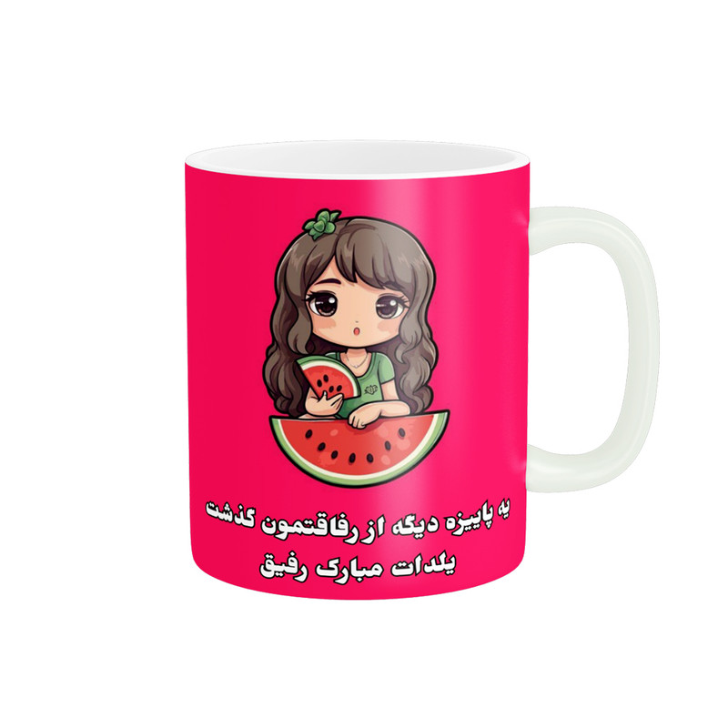 ماگ پادآفرین مدل شب یلدا مبارک طرح یلدایی کد p1374