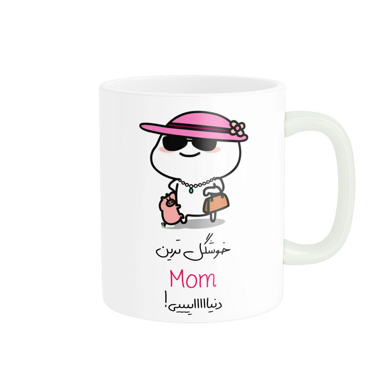 ماگ پادآفرین مدل خوشگل ترین MOM دنیایی کد p8420