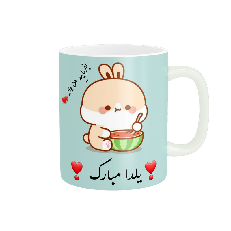 ماگ پادآفرین مدل شب یلدا مبارک طرح یلدایی کد p1376