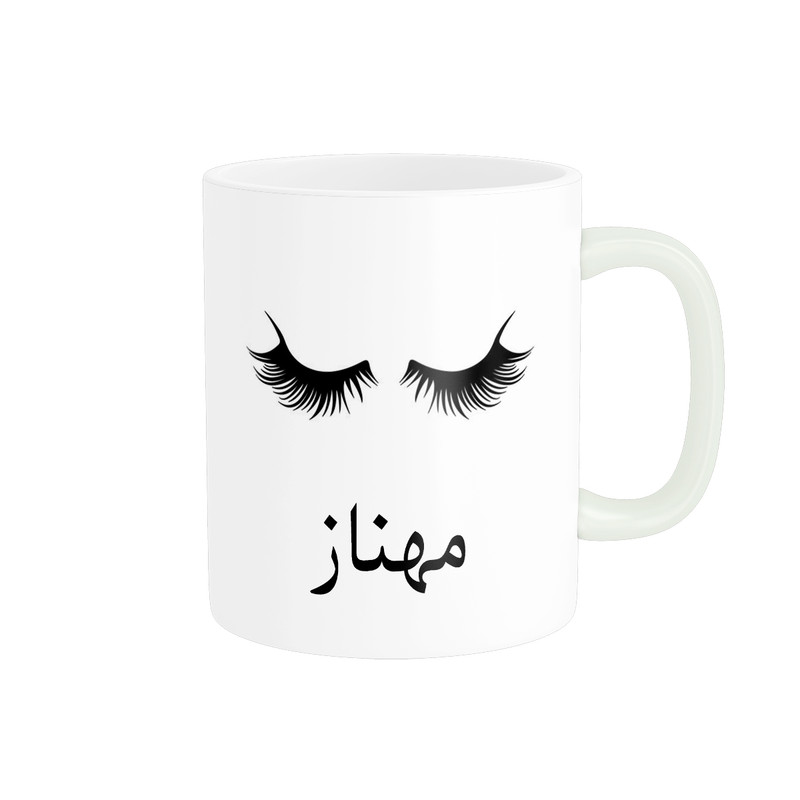 ماگ ناریکو مدل لیوان شخصی طرح اسم مهناز کد 014034