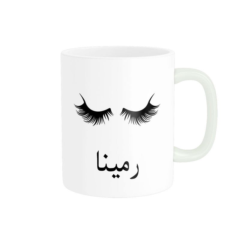 ماگ ناریکو مدل لیوان شخصی طرح اسم رمینا کد 014165