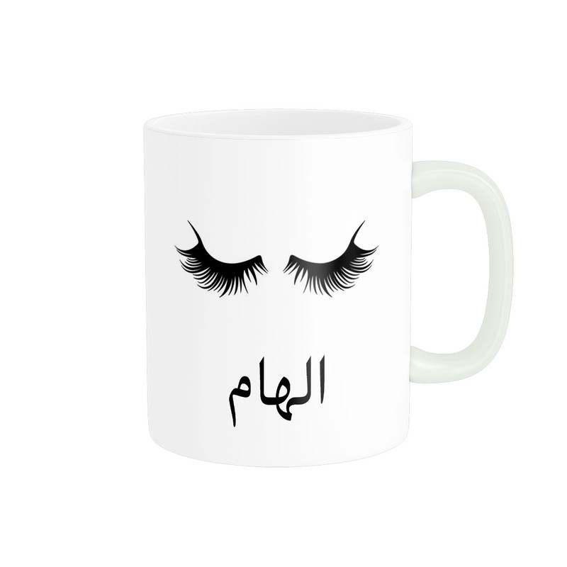 ماگ ناریکو مدل لیوان شخصی طرح اسم الهام کد 014216