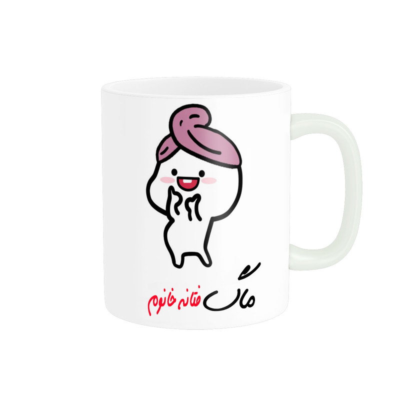 ماگ ناریکو طرح لیوان شخصی مدل اسم فتانه کد 013327