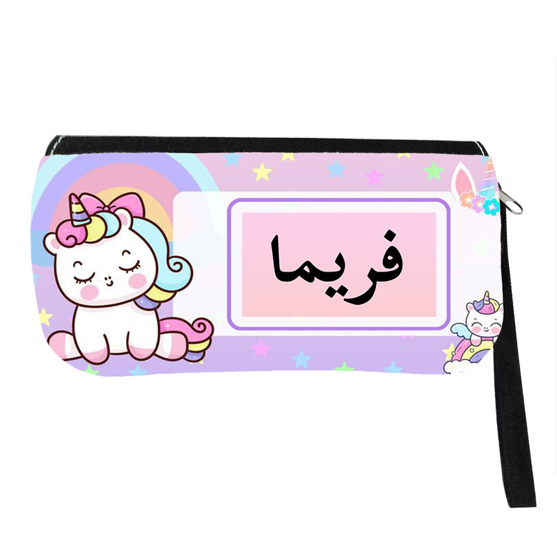 جامدادی مدل اسم شخصی طرح تک شاخ یونیکورن اسم فریما کد 0807