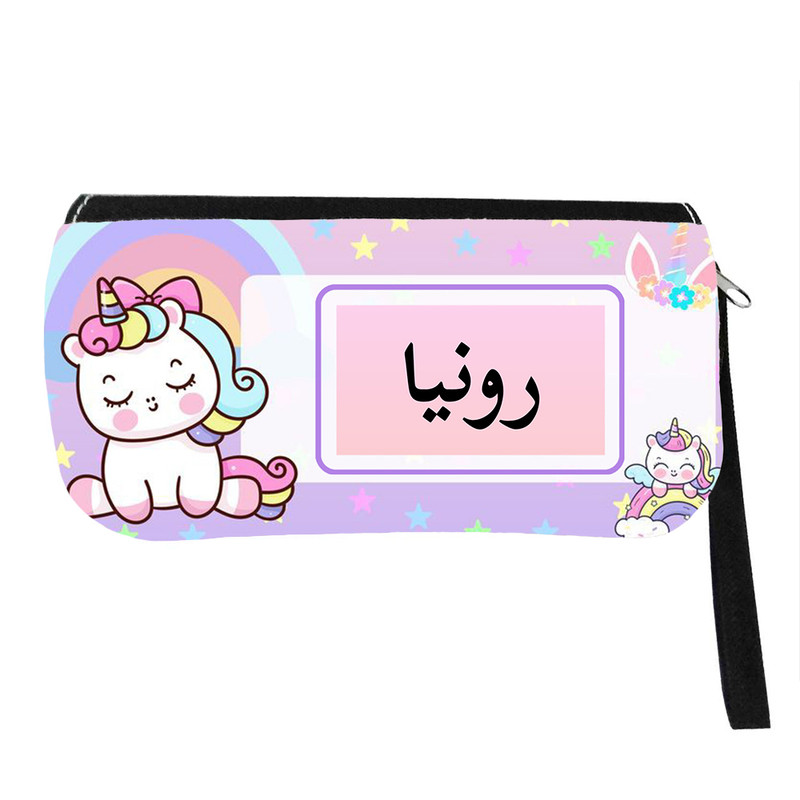 جامدادی پاد آفرین مدل فانتزی طرح کارتونی تک شاخ دخترانه اسم رونیا کد p606