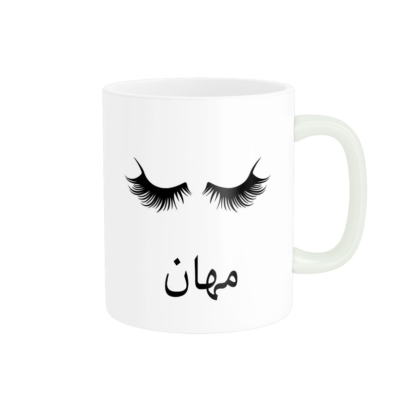 ماگ ناریکو مدل لیوان شخصی طرح اسم مهان کد 014019
