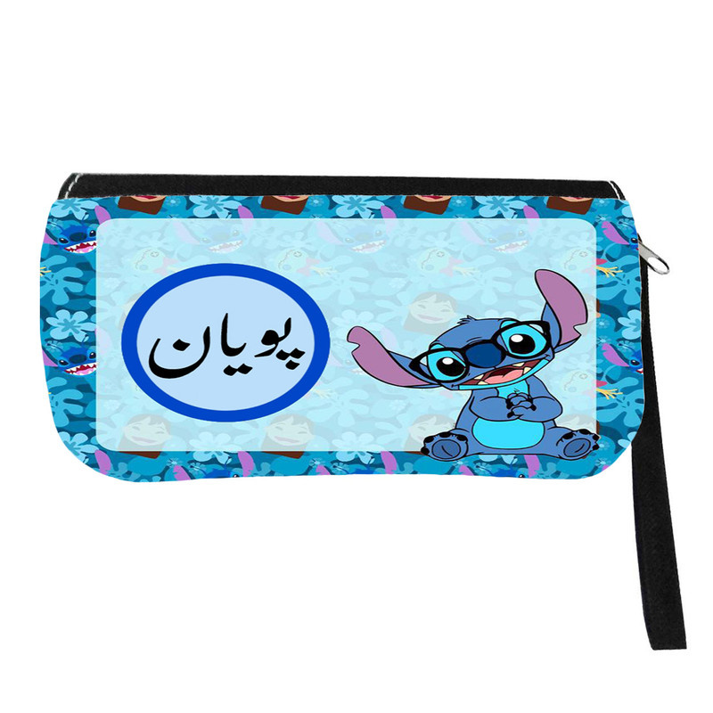 جامدادی مدل اسم شخصی طرح لیلو و استیچ اسم پویان کد 0653