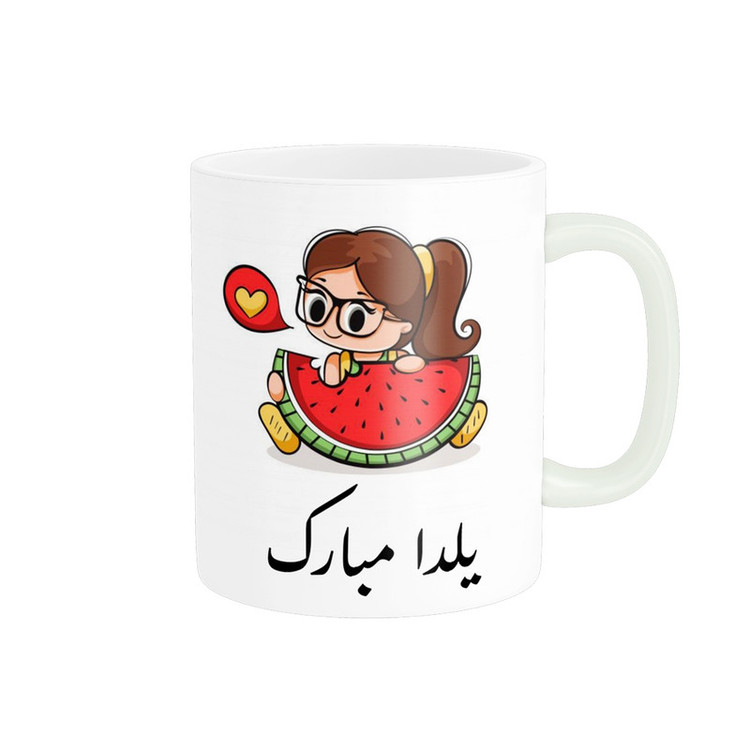 ماگ پادآفرین مدل شب یلدا مبارک طرح یلدایی کد p1369