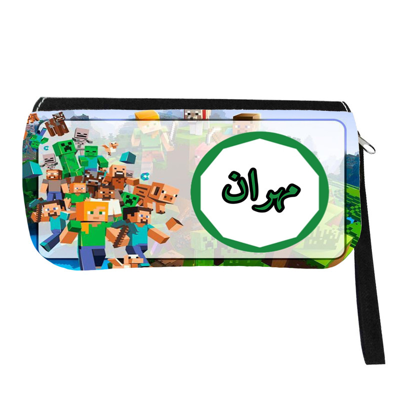 جامدادی مدل اسم شخصی طرح ماینکرافت اسم مهران کد 0665