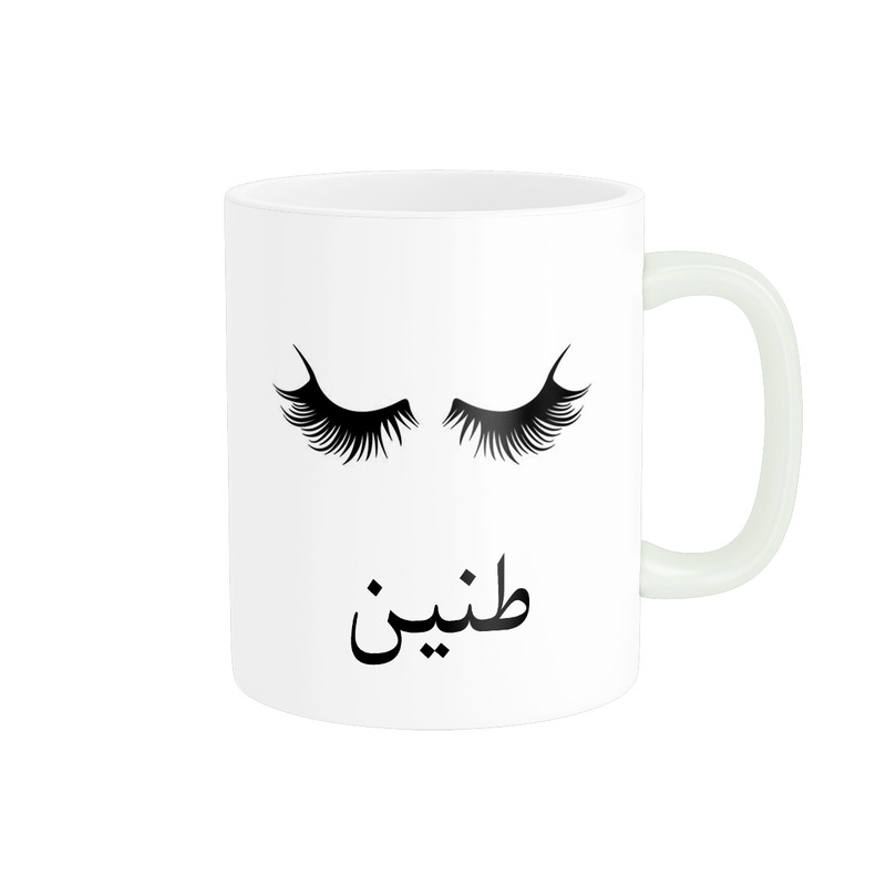 ماگ ناریکو مدل لیوان شخصی طرح اسم طنین کد 014003