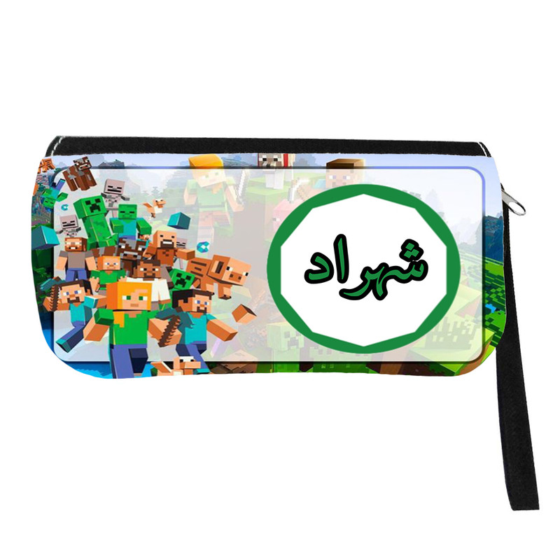 جامدادی مدل اسم شخصی طرح ماینکرافت اسم شهراد کد 0605