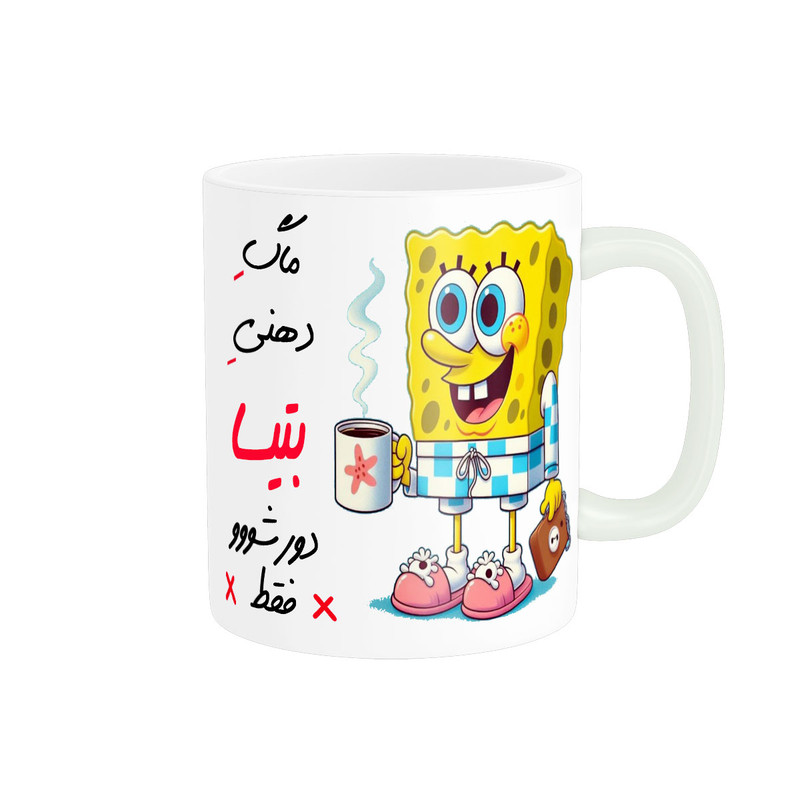 ماگ ناریکو مدل لیوان شخصی طرح اسم بتیسا کد 013722