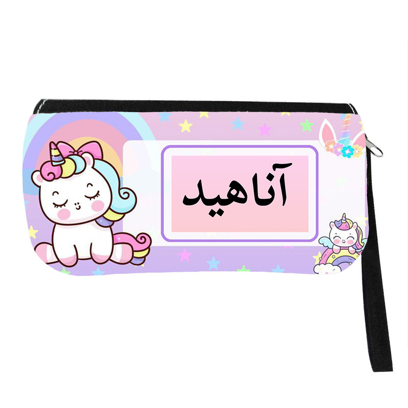 جامدادی پاد آفرین مدل فانتزی دخترانه کارتونی تک شاخ اسم آناهید کد p450