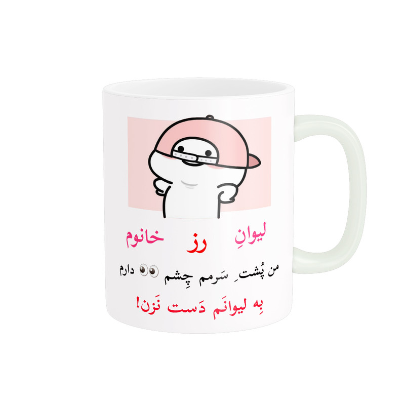 ماگ پاد آفرین مدل لیوان شخصی طرح کادو دخترانه اسم رز کد p10292