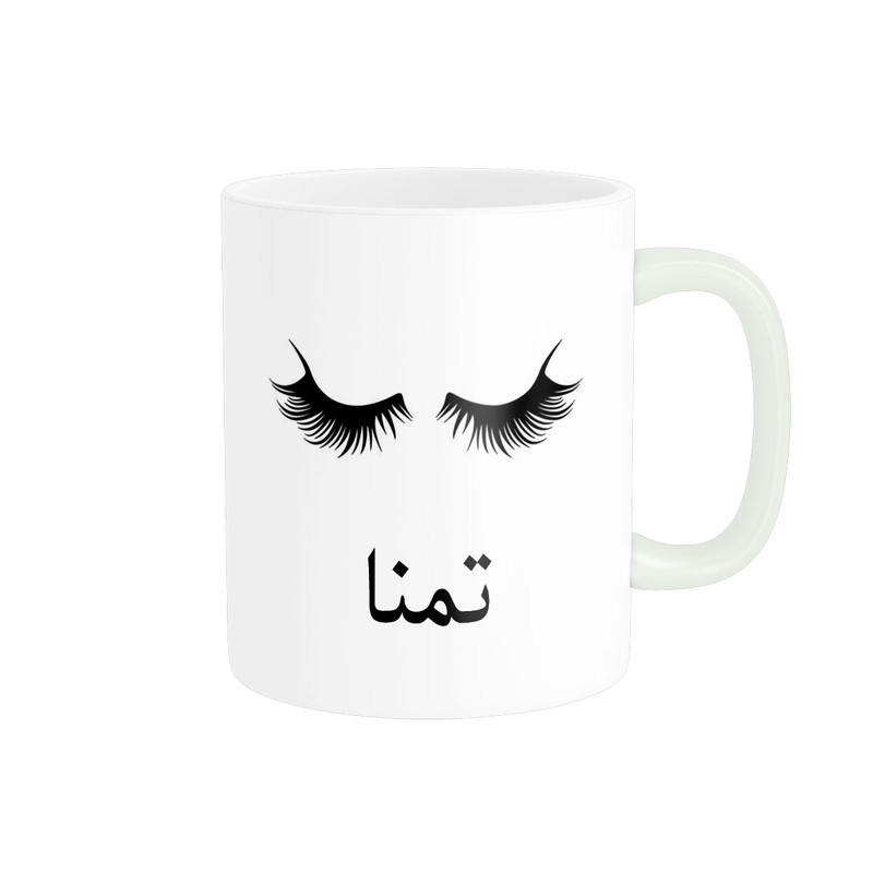 ماگ ناریکو مدل لیوان شخصی طرح اسم تمنا کد 014069