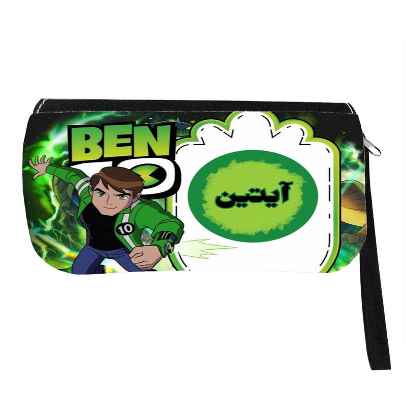 جامدادی پاد آفرین مدل اسم شخصی طرح بن تن Ben 10 اسم آیتین کد p1098