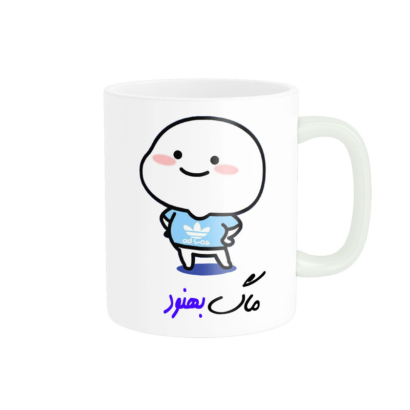 ماگ ناریکو طرح لیوان شخصی مدل اسم بهنود کد 012940