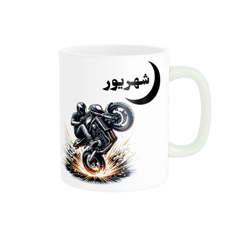 ماگ پاد آفرین مدل موتور خفن طرح متولد ماه شهریور کادو تولد کد p11402