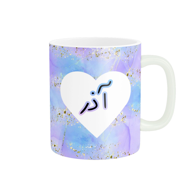 ماگ پاد آفرین مدل تولدی طرح ماه آذر کادو تولد کد p11393