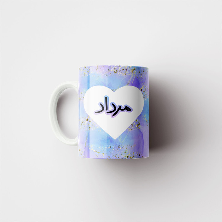 ماگ پاد آفرین مدل تولدی طرح ماه مرداد کادو تولد کد p11389